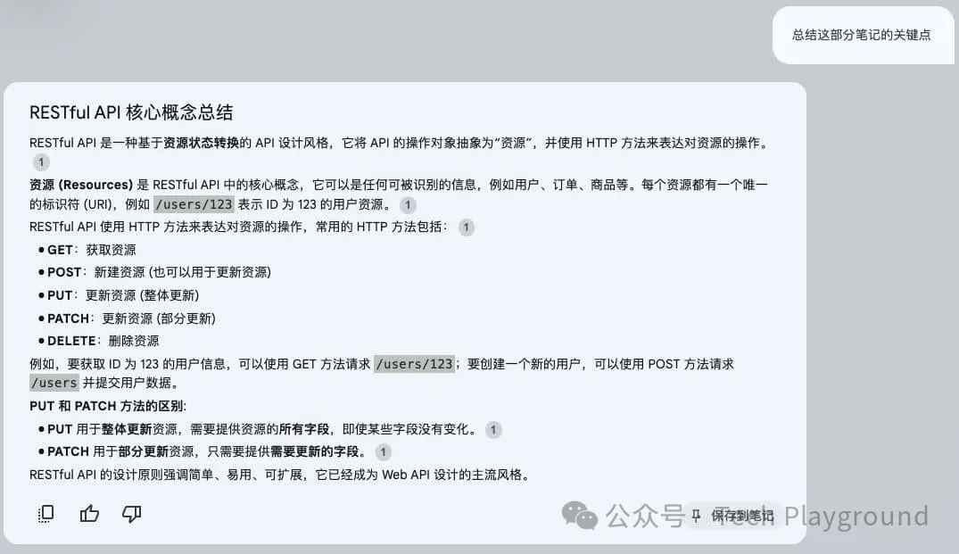 640 (3).webp