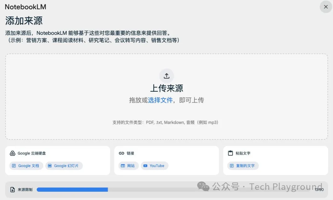 640 (2).webp