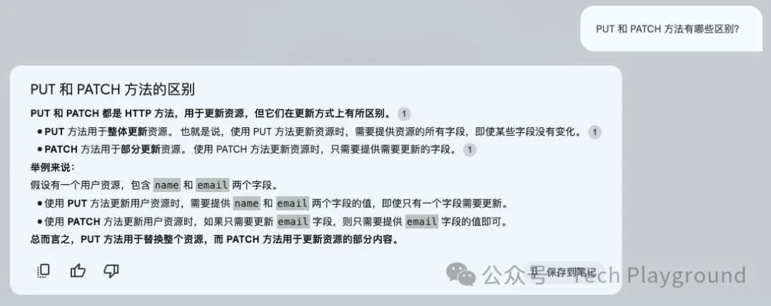640 (5).webp