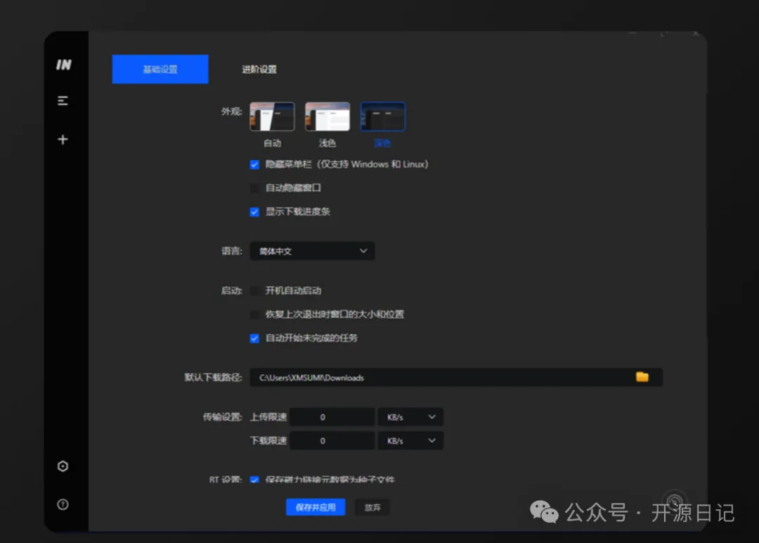 640 (1).webp
