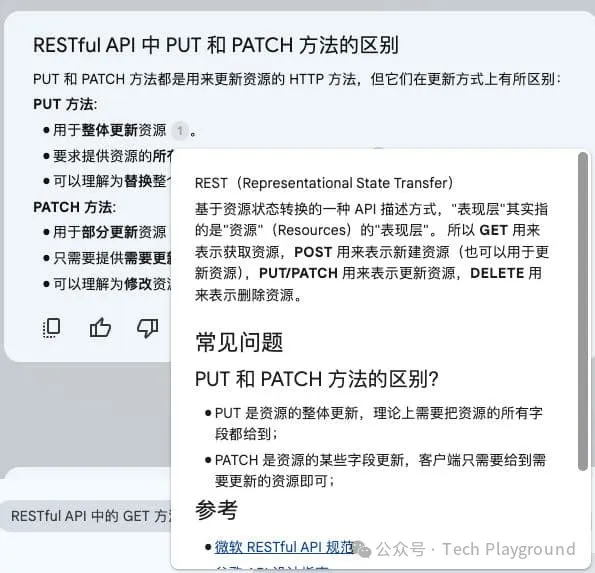 640 (6).webp